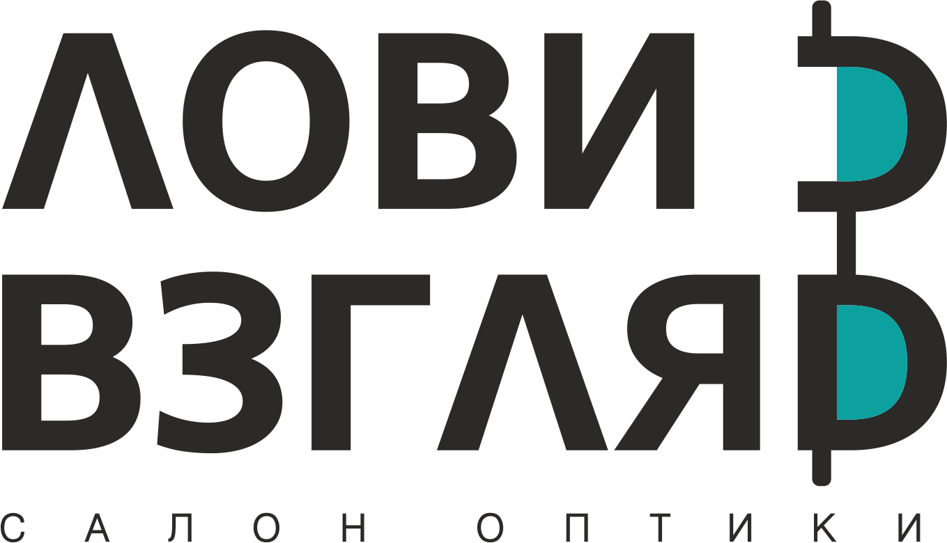 Лови Взгляд